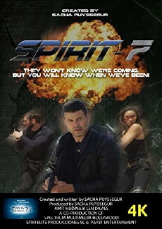 Spirit 7 (2017) - Stream Online