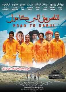 Road to Kabul (2011) - Stream Online