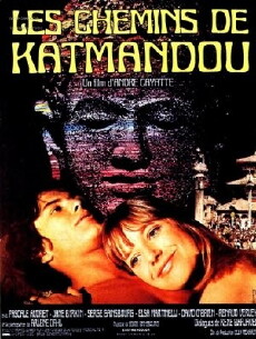 The Pleasure Pit (1969) - Stream Online