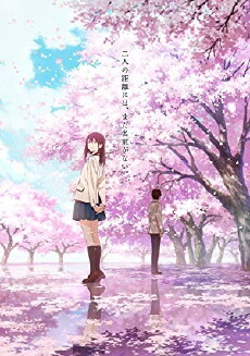 I Want to Eat Your Pancreas (2018) - Stream Online