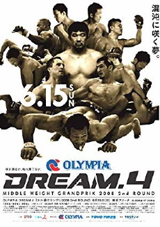Dream. 4: Middleweight GP 2008 Second Round (2008) - Stream Online