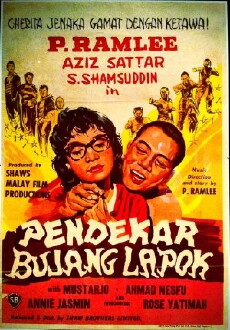 Pendekar bujang lapok (1959) - Stream Online