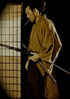 Dango Samurai (2014) - Stream Online