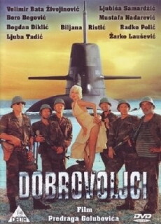 Dobrovoljci (1986) - Stream Online