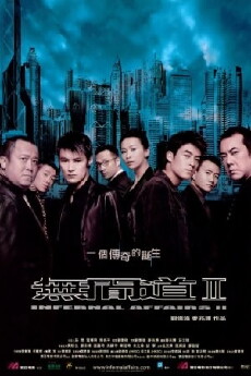 Infernal Affairs - Abstieg in die achte Hölle (2003) - Stream Online