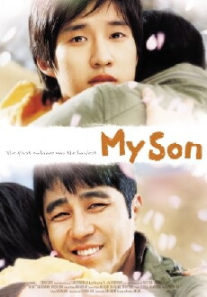 My Son (2007) - Stream Online