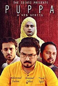 Puppa (2017) - Stream Online