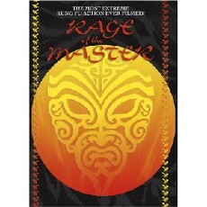 Wang Yu, the Destroyer (1975) - Stream Online
