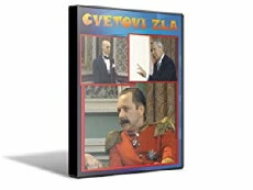 Cvetovi zla (2004) - Stream Online
