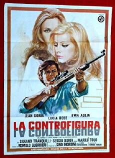 Love Inferno (1971) - Stream Online