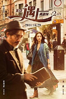 Finding Mr Right 2 (2016) - Stream Online