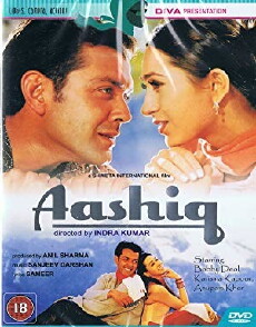 Aashiq (2001) - Stream Online