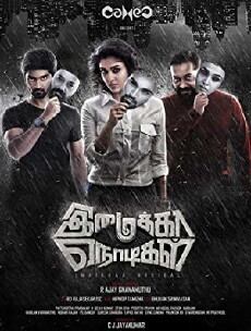 Imaikkaa Nodigal (2018) - Stream Online