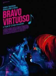 Bravo Virtuoso (2016) - Stream Online