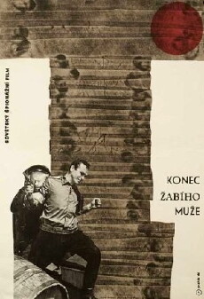 Yunga so shkhuny Kolumb (1964) - Stream Online
