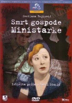 Smrt gospodje Ministarke (1991) - Stream Online