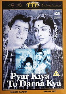 Pyaar Kiya To Darna Kya (1963) - Stream Online