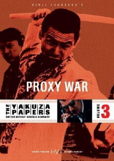 Proxy War (1973) - Stream Online