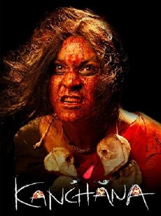 Kanchana: Muni 2 (2011) - Stream Online