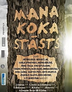 My Family Tree (2013) - Stream Online