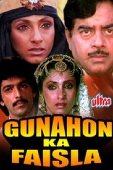 Gunahon Ka Faisla (1988) - Stream Online