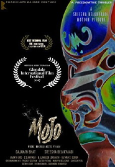 Mojo (2017) - Stream Online