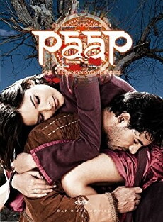 Paap (2003) - Stream Online