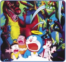 Doraemon: Nobita's Diary on the Creation of the World (1995) - Stream Online