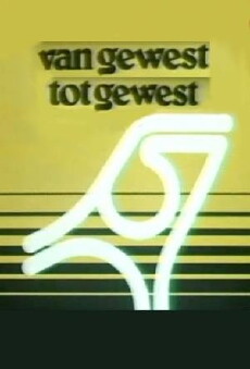 Van Gewest Tot Gewest (1969) - Stream Online