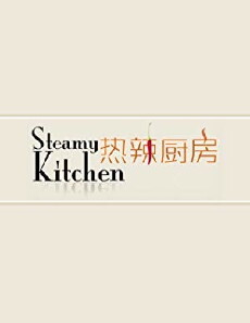 Steamy Kitchen (2013) - Stream Online
