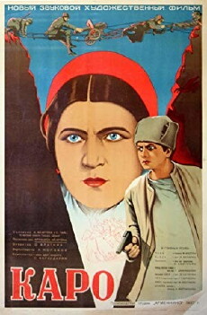 Karo (1937) - Stream Online