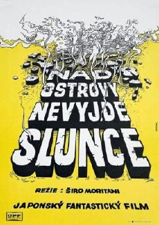 Tidal Wave (1973) - Stream Online