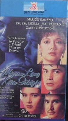 Minsan lang kitang iibigin (1994) - Stream Online