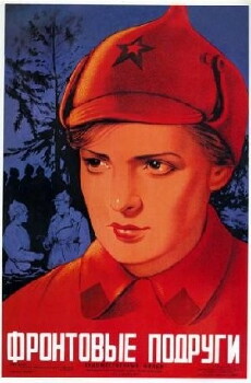 The Girl from Leningrad (1941) - Stream Online