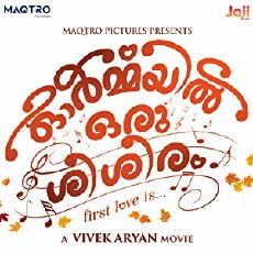 Ormayil oru shishiram (2018) - Stream Online