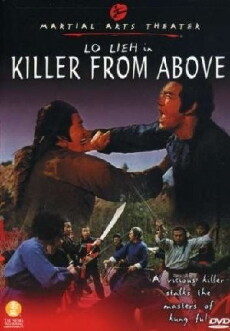 Killer from Above (1977) - Stream Online