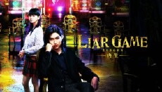 Liar Game: Reborn (2012) - Stream Online