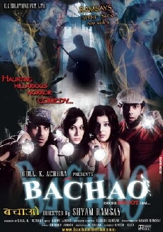Bachao - Inside Bhoot Hai... (2010) - Stream Online