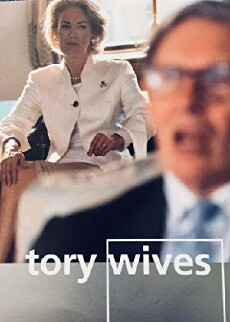 Modern Times: Tory Wives (1996) - Stream Online