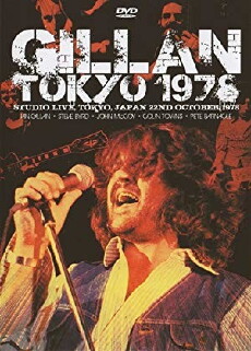 Gillan: Tokyo '78 (1978) - Stream Online