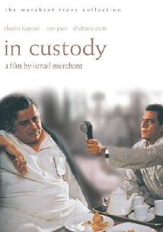 In Custody (1994) - Stream Online