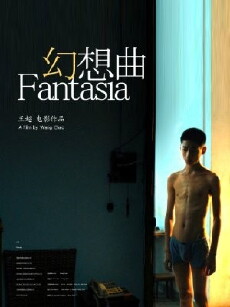 Fantasia (2014) - Stream Online