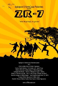ZR- 7 AKA The Red House Seven (2011) - Stream Online