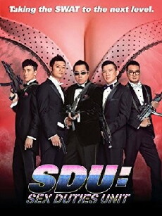 SDU: Sex Duties Unit (2013) - Stream Online