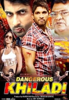 Dangerous Khiladi (2013) - Stream Online