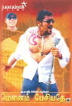 Mounam Pesiyadhe (2002) - Stream Online
