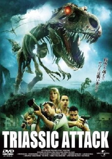 Triassic Attack (2010) - Stream Online