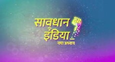 Savdhaan India - Naya Adhdhay (2018) - Stream Online