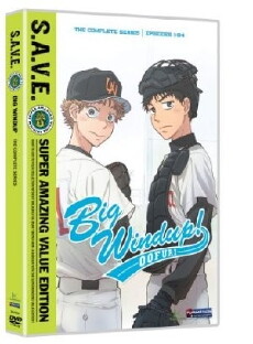 Big Windup! (2007) - Stream Online