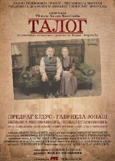 Talog (2014) - Stream Online